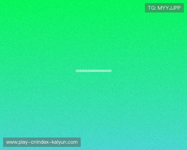 豪门主帅更迭背后的战术变迁与俱乐部管理深度解析
